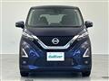2022 Nissan DAYZ