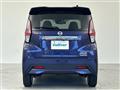 2022 Nissan DAYZ