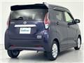 2022 Nissan DAYZ