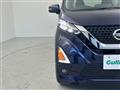 2022 Nissan DAYZ
