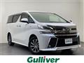 2017 Toyota Vellfire