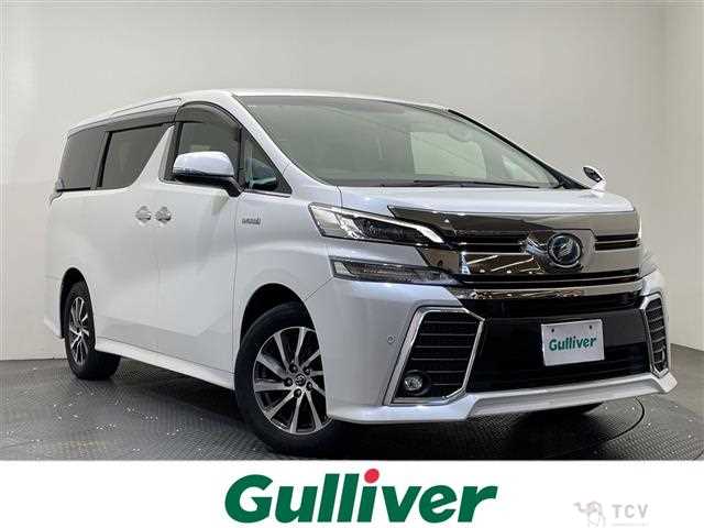 2017 Toyota Vellfire