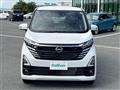 2025 Nissan DAYZ