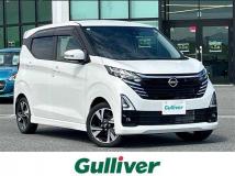 2025 Nissan DAYZ