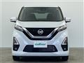 2022 Nissan DAYZ
