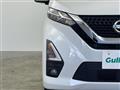 2022 Nissan DAYZ