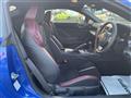 2026 Subaru BRZ