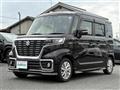 2021 Suzuki Spacia