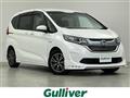 2017 Honda Freed