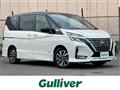 2022 Nissan Serena