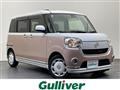 2016 Daihatsu Move Canbus