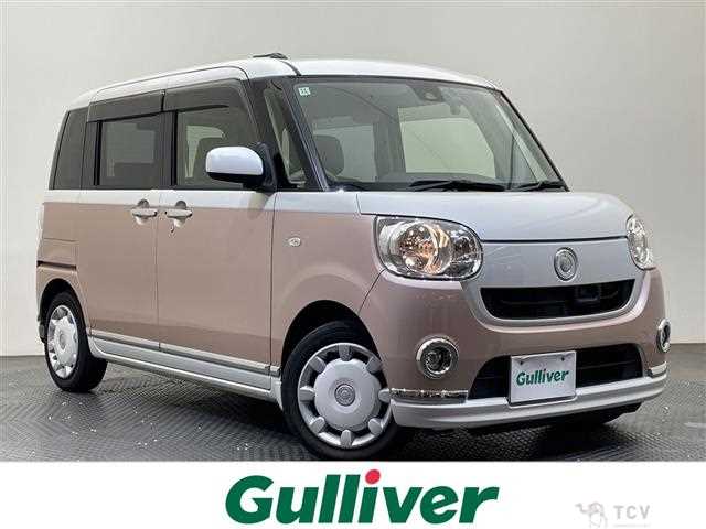 2016 Daihatsu Move Canbus