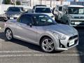 2014 Daihatsu Copen