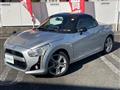 2014 Daihatsu Copen