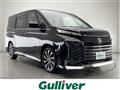 2022 Toyota Voxy