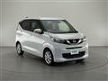 2021 Nissan DAYZ