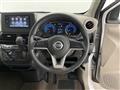 2021 Nissan DAYZ