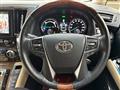 2017 Toyota Alphard Hybrid