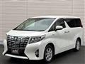 2017 Toyota Alphard Hybrid