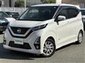 2019 Nissan DAYZ