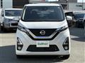2019 Nissan DAYZ