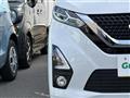 2019 Nissan DAYZ