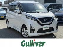 2019 Nissan DAYZ