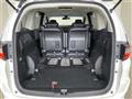 2017 Honda Odyssey Hybrid