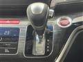 2017 Honda Odyssey Hybrid