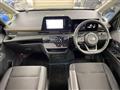 2024 Nissan Serena
