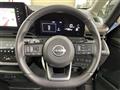 2024 Nissan Serena