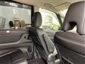 2024 Nissan Serena