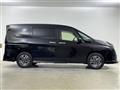 2024 Nissan Serena