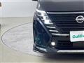 2024 Nissan Serena