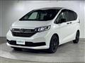 2023 Honda Freed