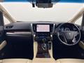 2022 Toyota Alphard Hybrid