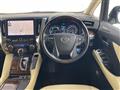 2022 Toyota Alphard Hybrid