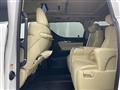 2022 Toyota Alphard Hybrid