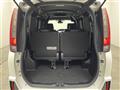 2017 Toyota Noah