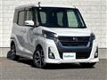 2018 Nissan DAYZ ROOX