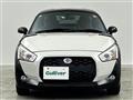2016 Daihatsu Copen