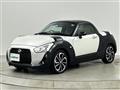 2016 Daihatsu Copen