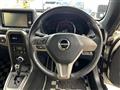 2016 Daihatsu Copen