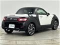 2016 Daihatsu Copen