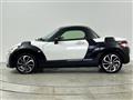 2016 Daihatsu Copen