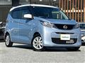 2026 Nissan DAYZ