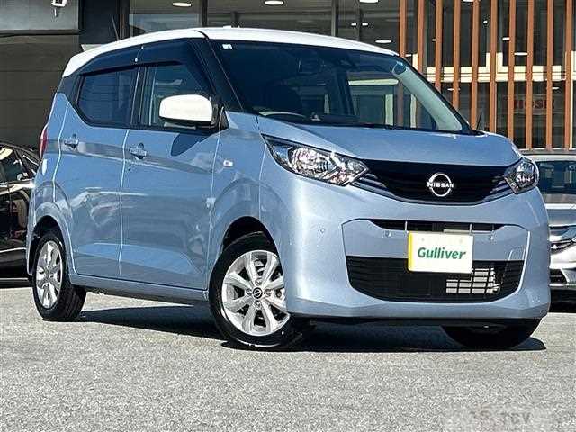 2026 Nissan DAYZ