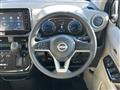 2026 Nissan DAYZ