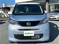 2026 Nissan DAYZ