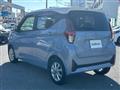 2026 Nissan DAYZ